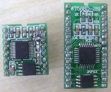 WT588D-16P WT588D-28P语音模块